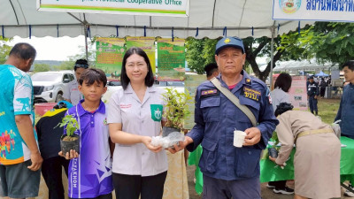 ร่วมออกหน่วยบริการตามโครงการ “หน่วยบำบัดทุกข์ บำรุงสุข ... พารามิเตอร์รูปภาพ 1